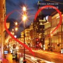 группа Бронсон - Город Огней (Original Mix)