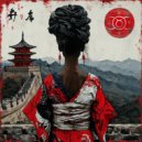 HUNTER (TN), DJ DIANELLA - Rhytm (Extended Mix)