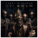 Funky Blackman - Oyi Kwum ()