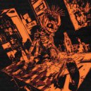 мц чёрма & cast - я занят ()