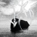 антискептик & Подённый - Старый друг \