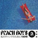 PEACH BOY$ feat. McGyver - 4MA G\'z (Original Mix)