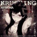 AVEOMA - KRUSHING ()