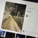 dope17 - одиноко ()