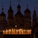 Konstantin Gennadyevich - Псалом 90 ()