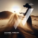 Chumee, Amelisa - Give It Away (Radio Edit)
