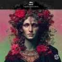 Ula - Hera