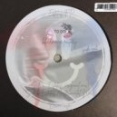 Bruno Costa - Touch The Sky