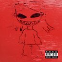 Su1c7d - Тьма, дорога и асфальт ()