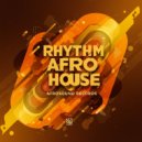 Latin Vibes - Now I\'m rising (Original Mix)