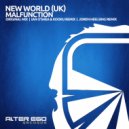 New World (UK) - Malfunction