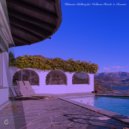 Lusser - Viewed More Closely (Original Mix)