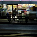 UMBO BAhava - Dofalangi ()