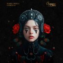 Dysco, Wassu - The Happier Days (Extended Mix)