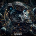 Koyote Outpost - Otorongo ()